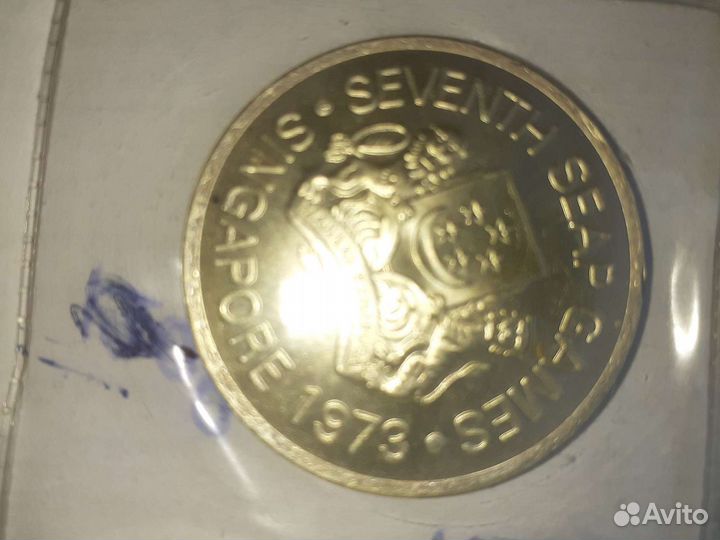 Монета Сингапур олимпиада 1973 г 5 долл серебро