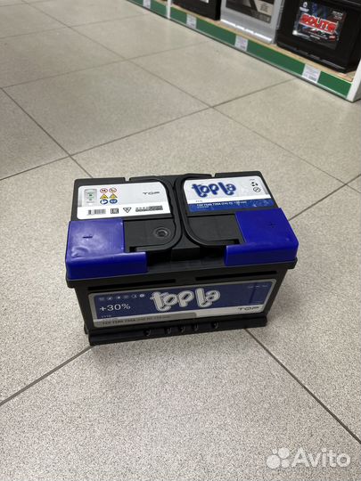 Аккумулятор форд фокус. Доставка, подключение