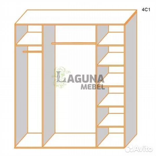 Стеллаж Хемнэс деревянный