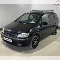 Opel Zafira 2.2 MT, 2004, 350 000 км, с пробегом, цена 335 000 руб.