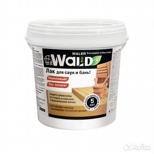 Лак акриловый wald для бань и саун 1 л