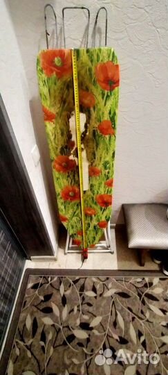 Гладильная доска