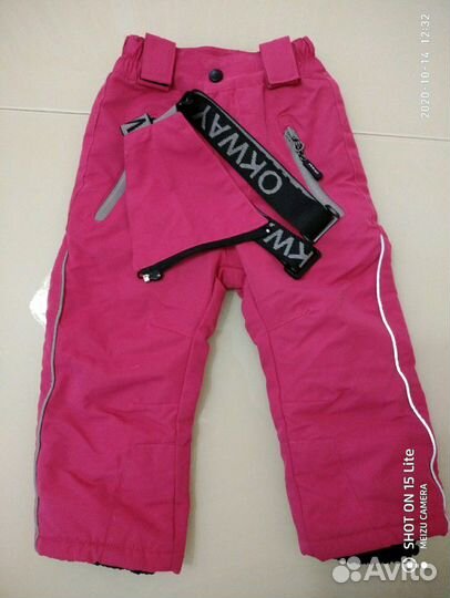 Демисезонные штаны oKway sports р-р 98-104