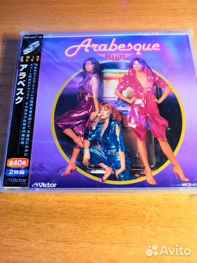 Everything But The Girl/Eurythmics/Sandra/C.Lauper