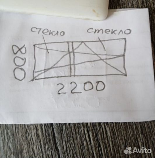 Окна пластиковые бу