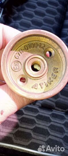 Переходник заправычный