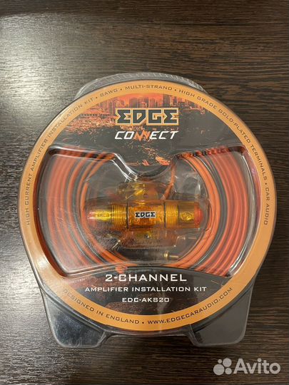 Провода для сабвуфера набор