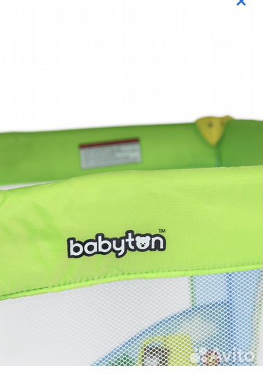 Манеж детский