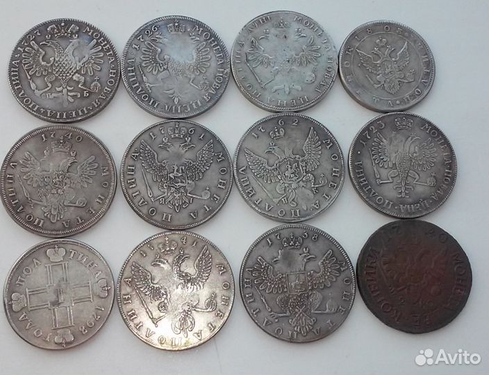 Копии царских монет