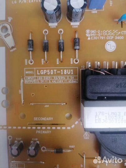 Запчасти для телевизора lg 50UK6410PLC