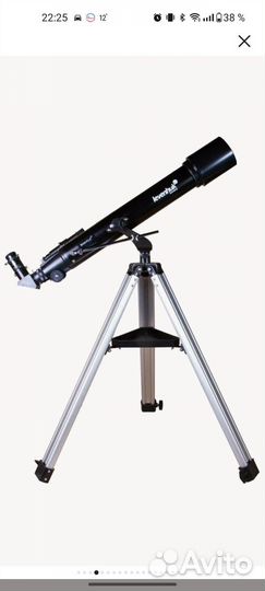 Телескоп Levenhuk Skyline base 70T