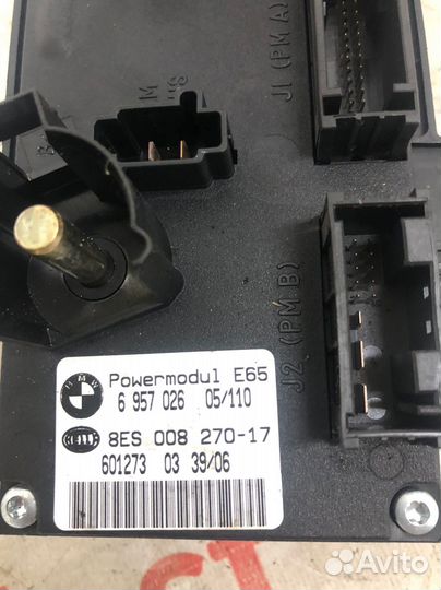 Эбу модуля питания BMW E65 E66