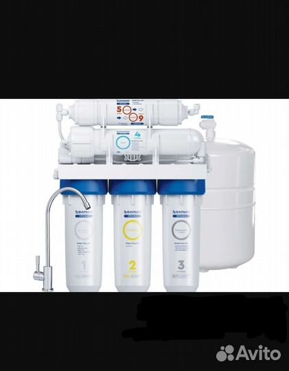 Установка фильтров для очистки воды обратный осмос