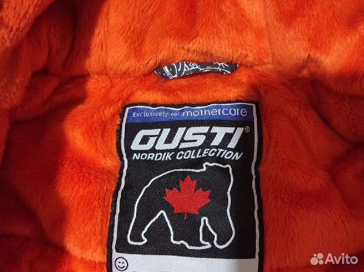 Зимний комбинезон 92