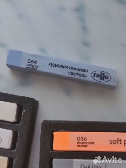 Сухая художественная пастель