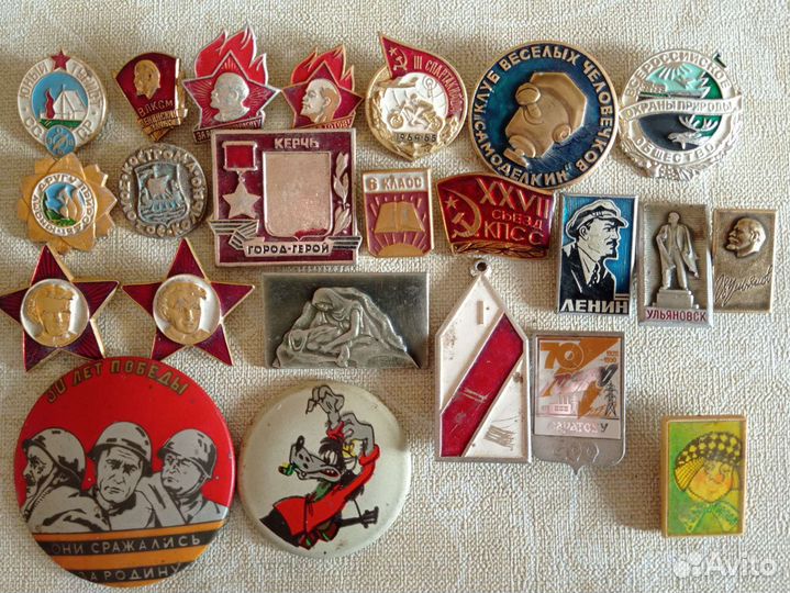 Значки СССР