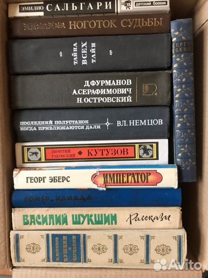 Художественные книги