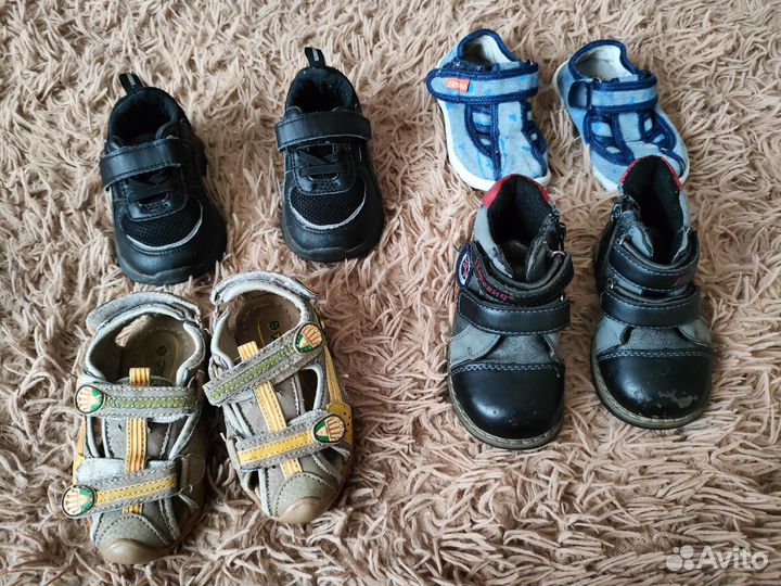 Вещи пакетом на мальчика 1-2 года