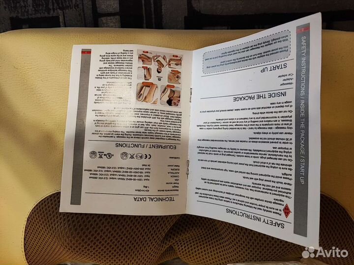 Продаю массажер, новый