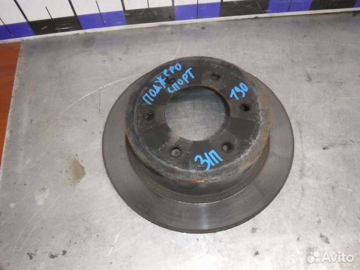 Диск тормозной задний правый Mitsubishi Pajero