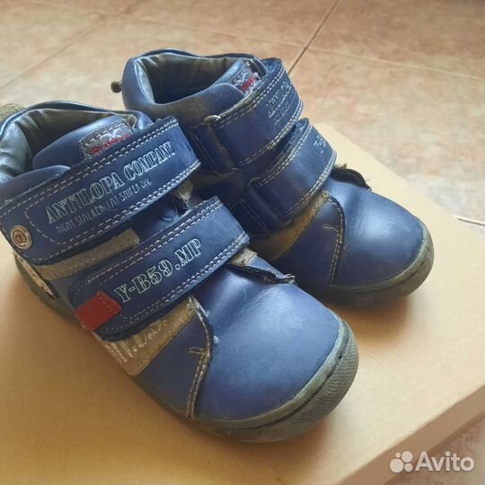 Ботинки детские