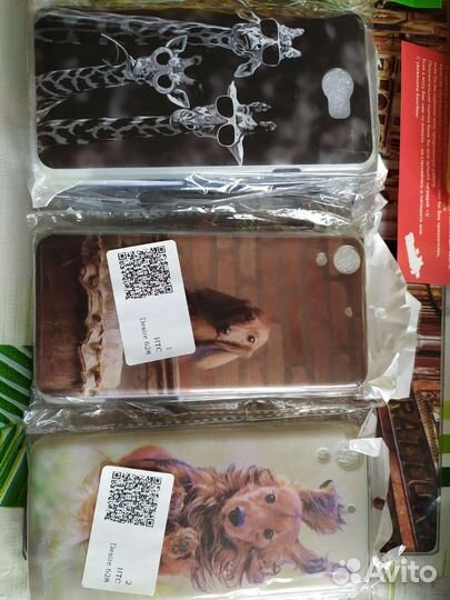 Чехол на телефон