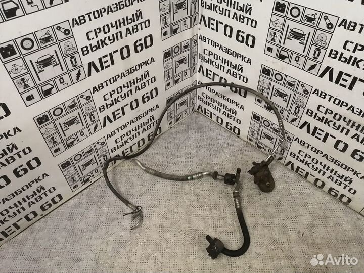 Трубка кондиционера для Mercedes Benz W210