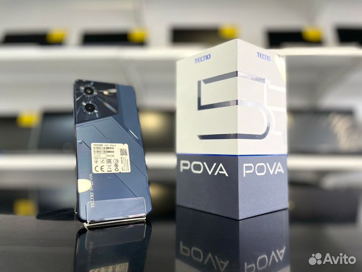TECNO Pova 5, 8/256 ГБ