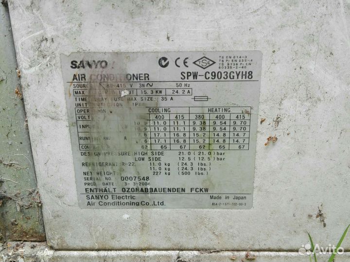 Теплообменник для кондиционера