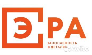Требуются разнорабочие