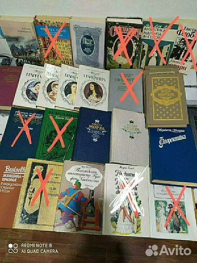 А. Рипли, Ж. Бенцони, Ш. Бронте