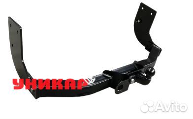 Фаркоп Lifan Myway съемный шар