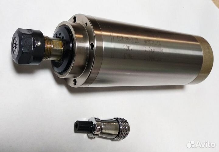 Шпиндель чпу 2,2кВт 220В-380В