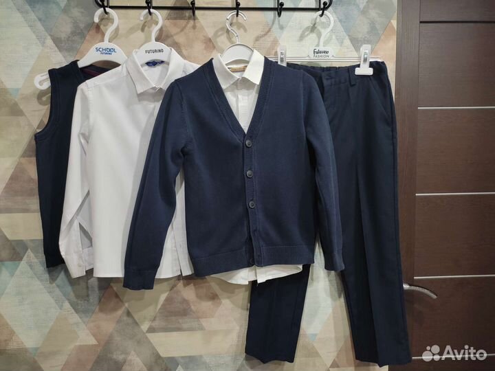 Школьная форма на рост 128-134