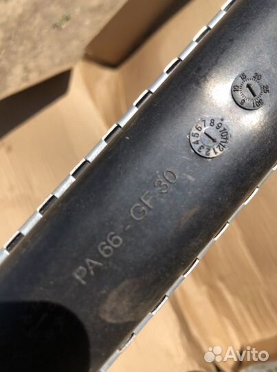 Радиатор охлаждения Volkswagen новый