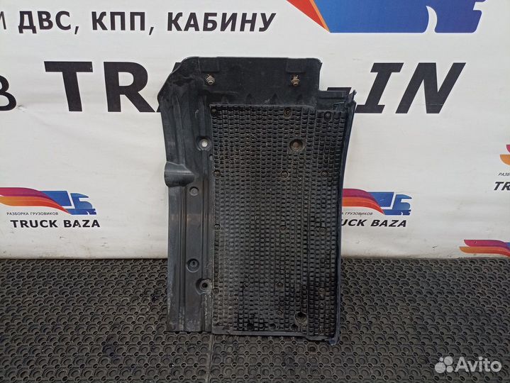 2298043 Крыло переднее левое задняя часть