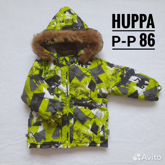 Куртка зимняя
