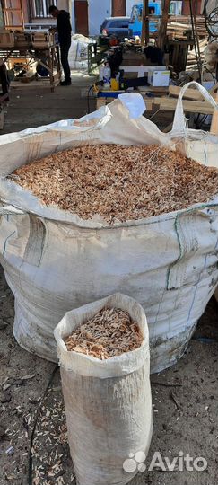 Щепа мульча