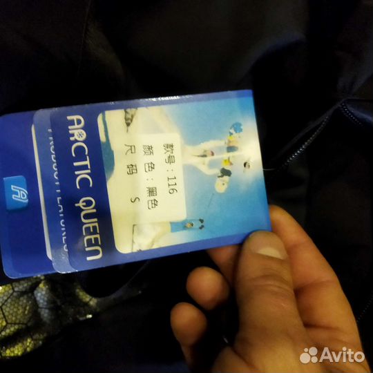 Спортивный костюм женский 46 новый