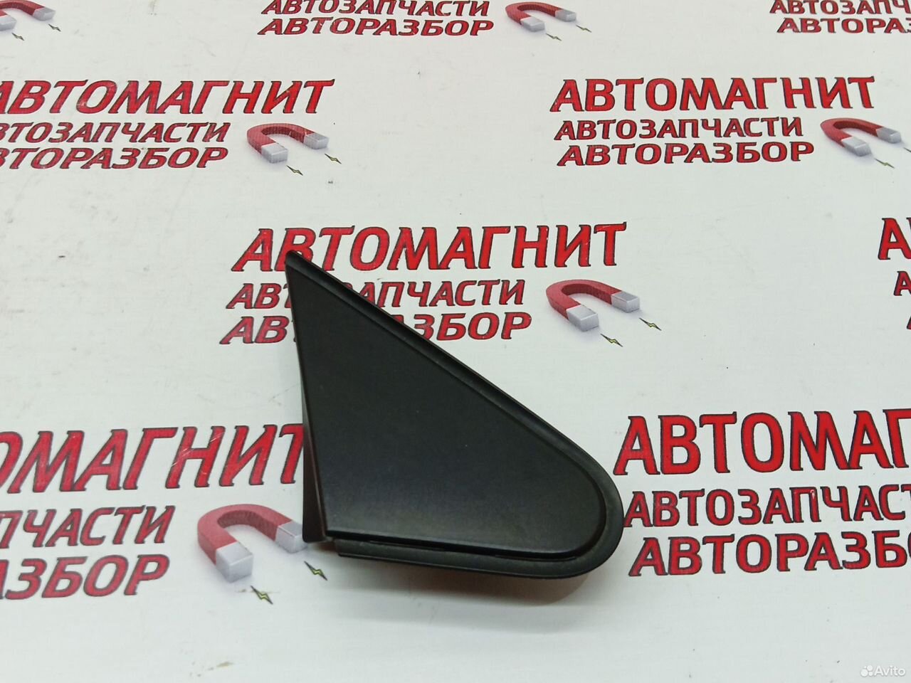 Уголок крыла передний правый Тойота Рав 4 ха40