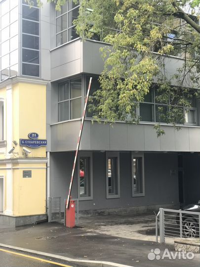 Эксперт по жилой недвижимости