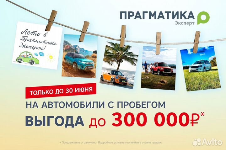 Kia Picanto 1.3 AT, 2020, 51 000 км