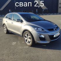 Mazda CX-7 2.3 AT, 2008, 190 000 км, с пробегом, цена 900 000 руб.