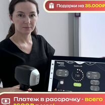 Лазерный аппарат для косметологии