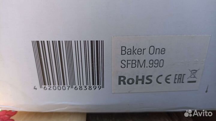 Хлебопечка Baker one