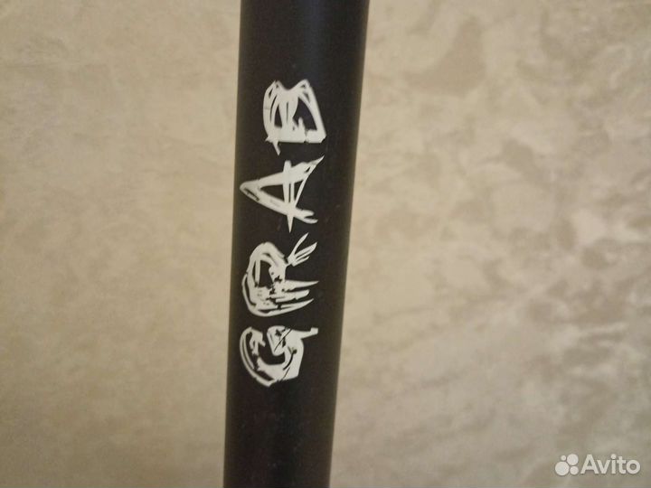 Самокат трюковой