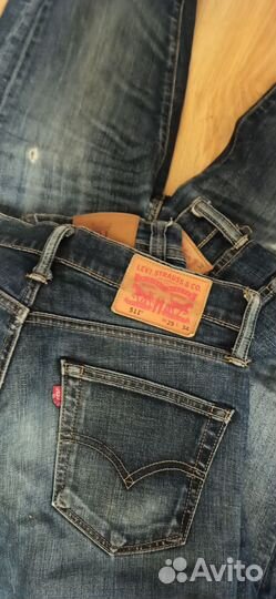 Джинсы лотом