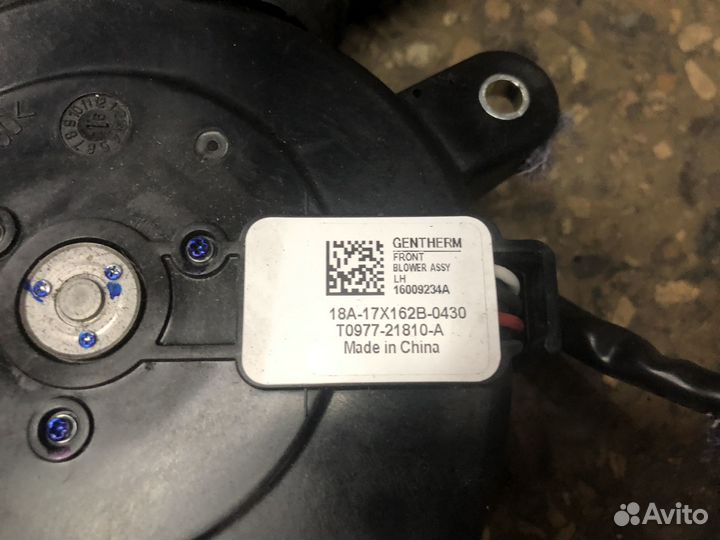 Вентилятор сиденья Land Cruiser 200 Lexus LX-570