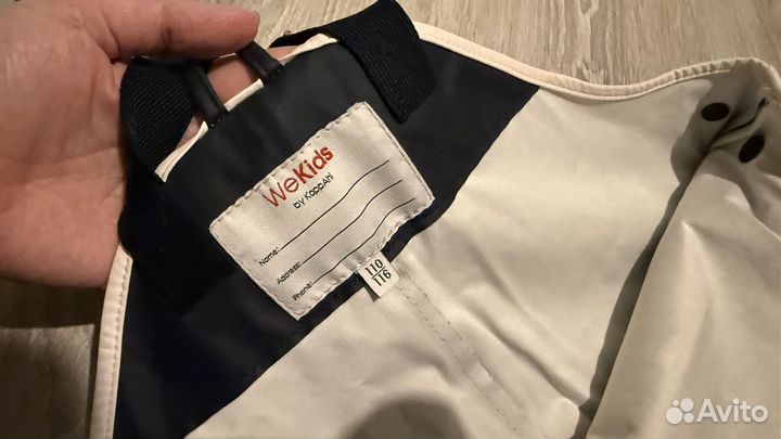 Дождевой полукомбинезон 110 116