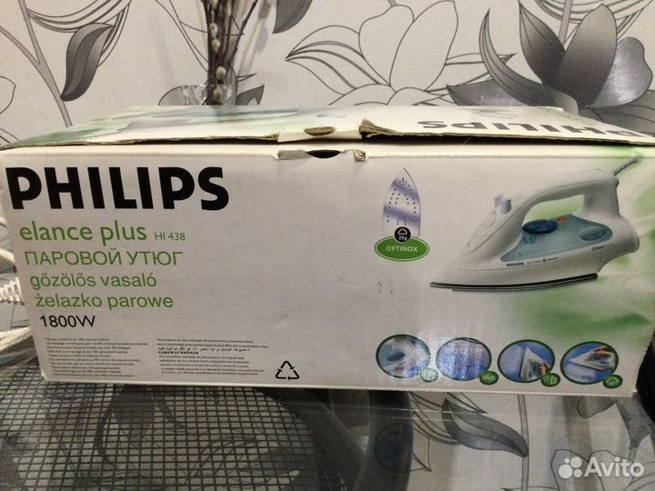 Утюг Philips идеальный